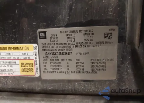 2014 Chevrolet Traverse 1Lt из США, поврежденный, VIN 1GNKVGKD4EJ288407